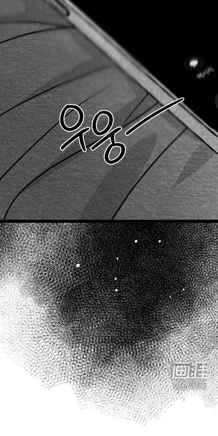 第152话34