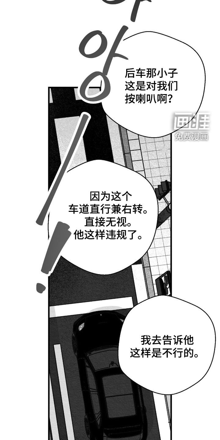 第152话1