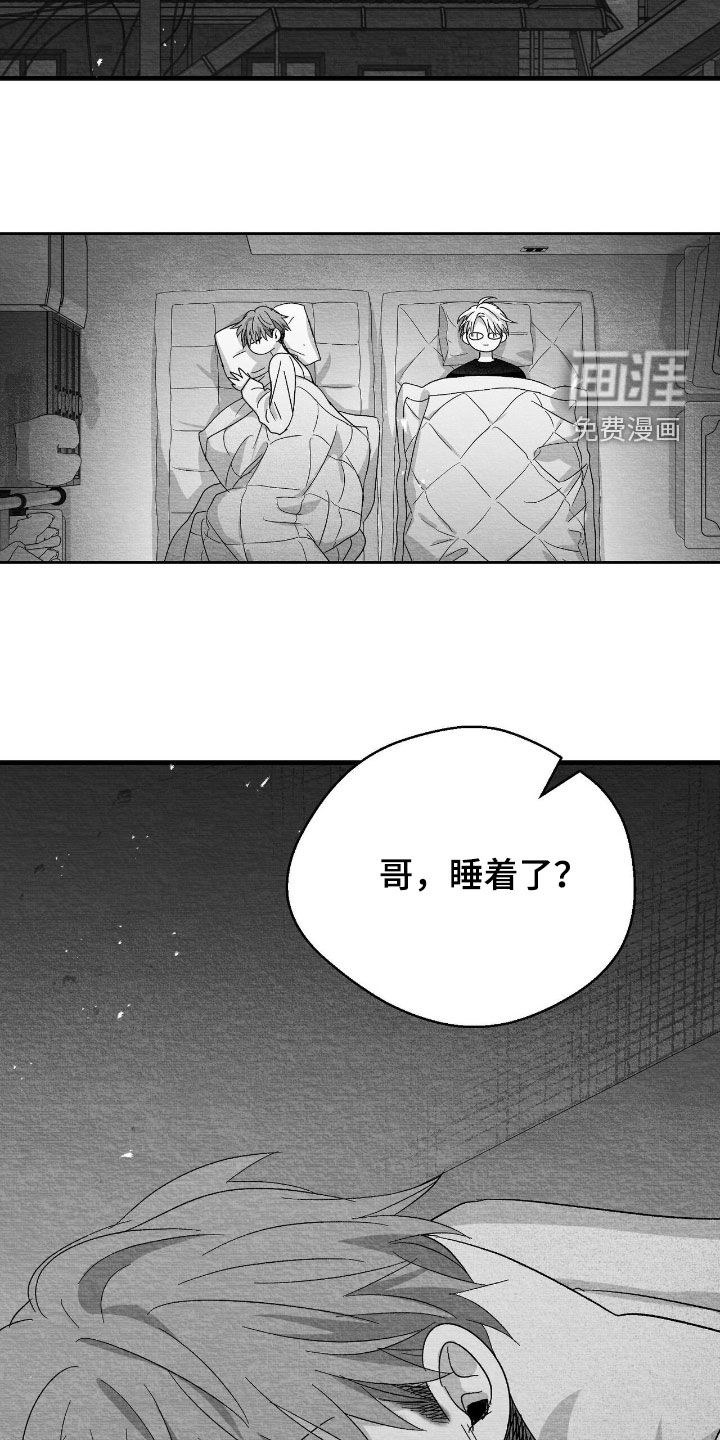 第151话10
