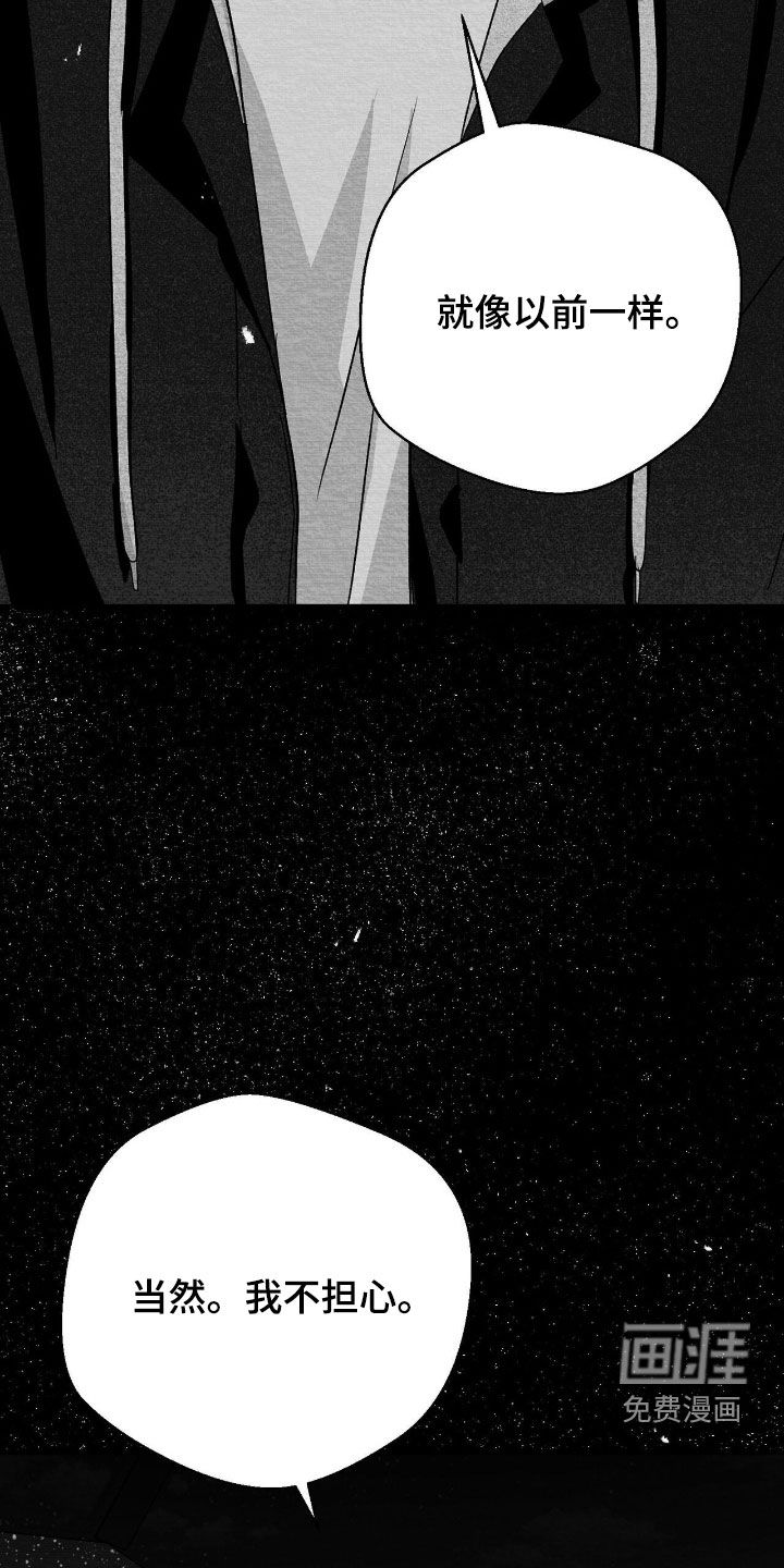 第151话2