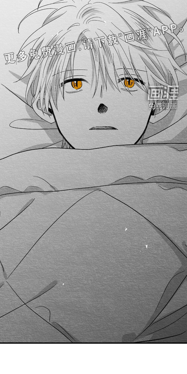 第151话12