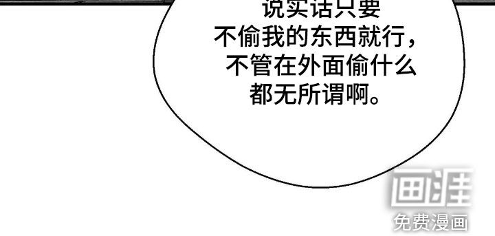 第151话17