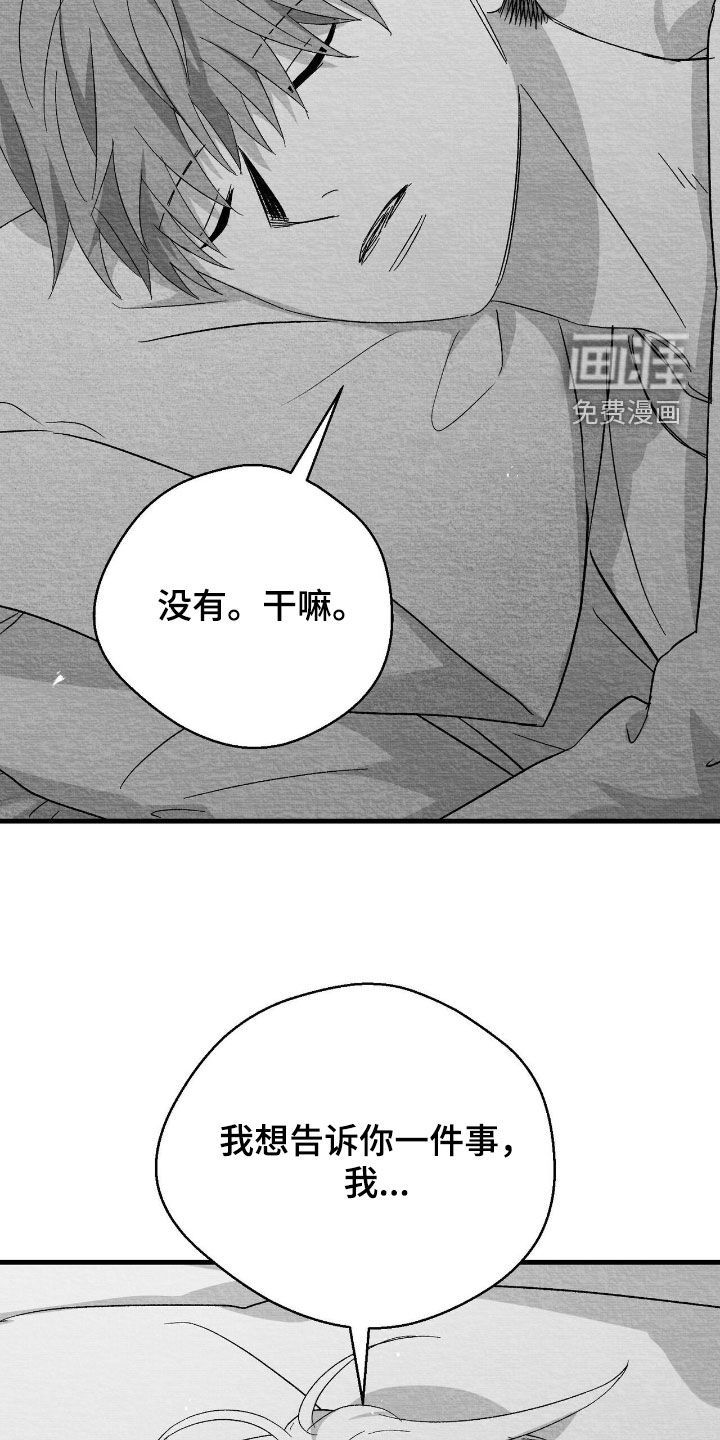 第151话11