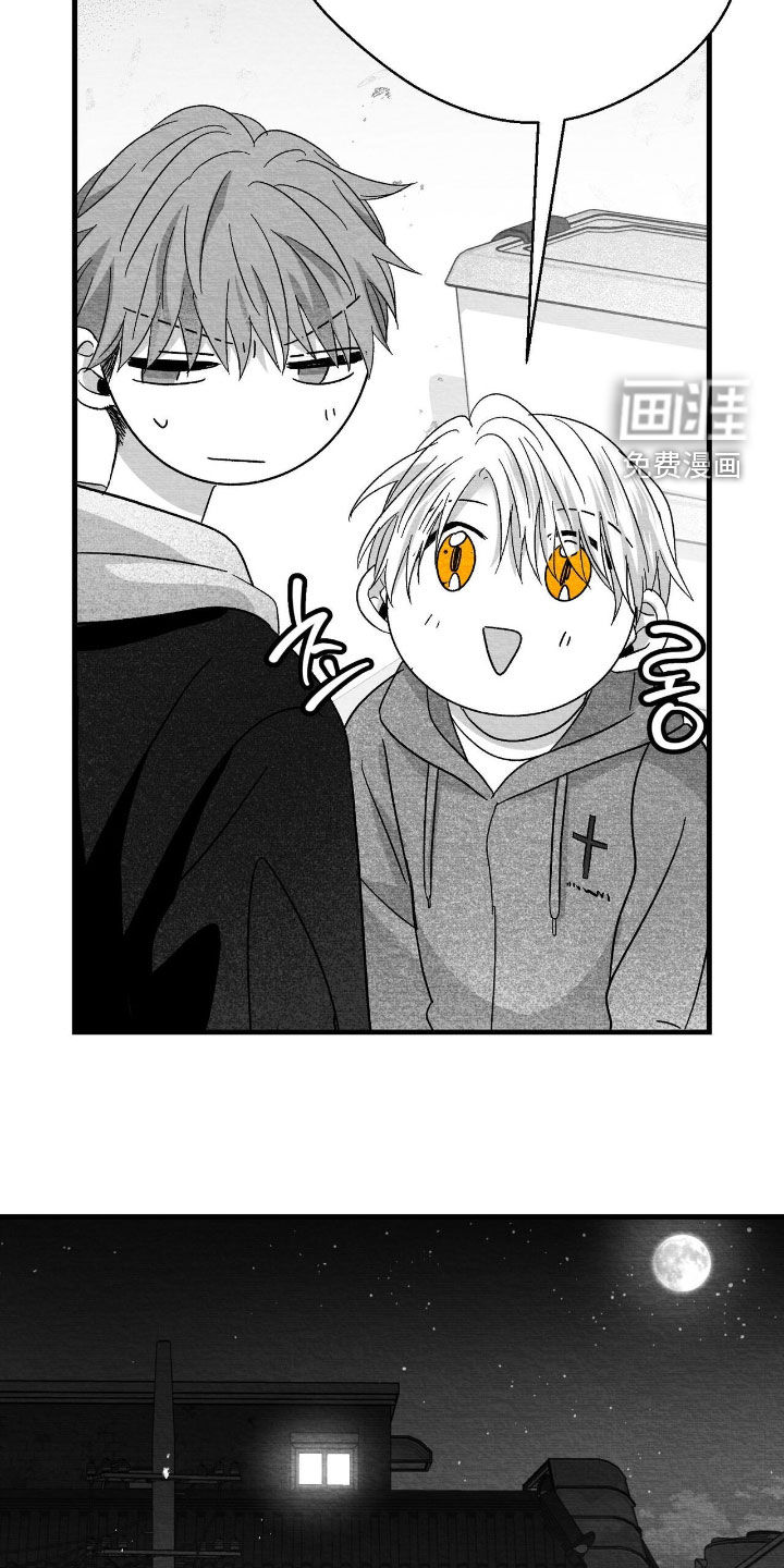 第151话9