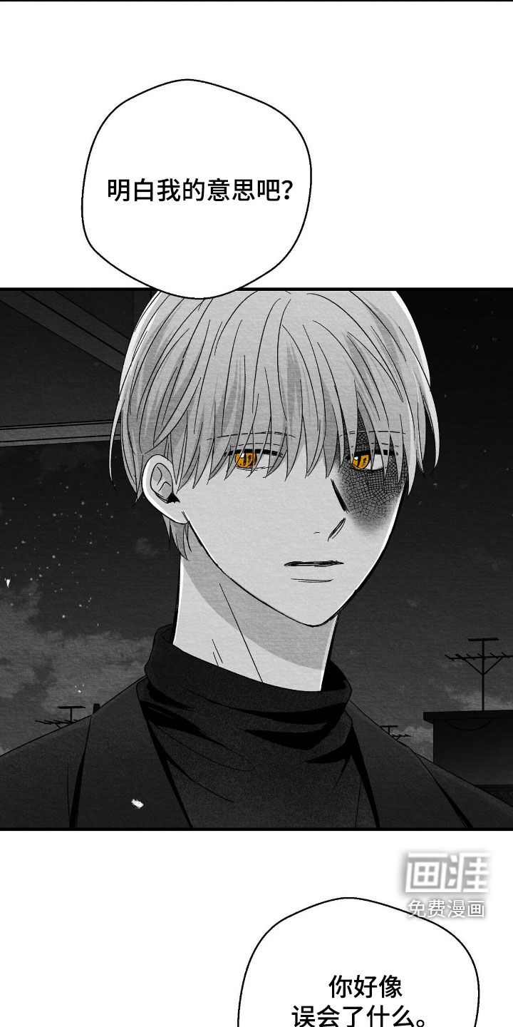 第150话22