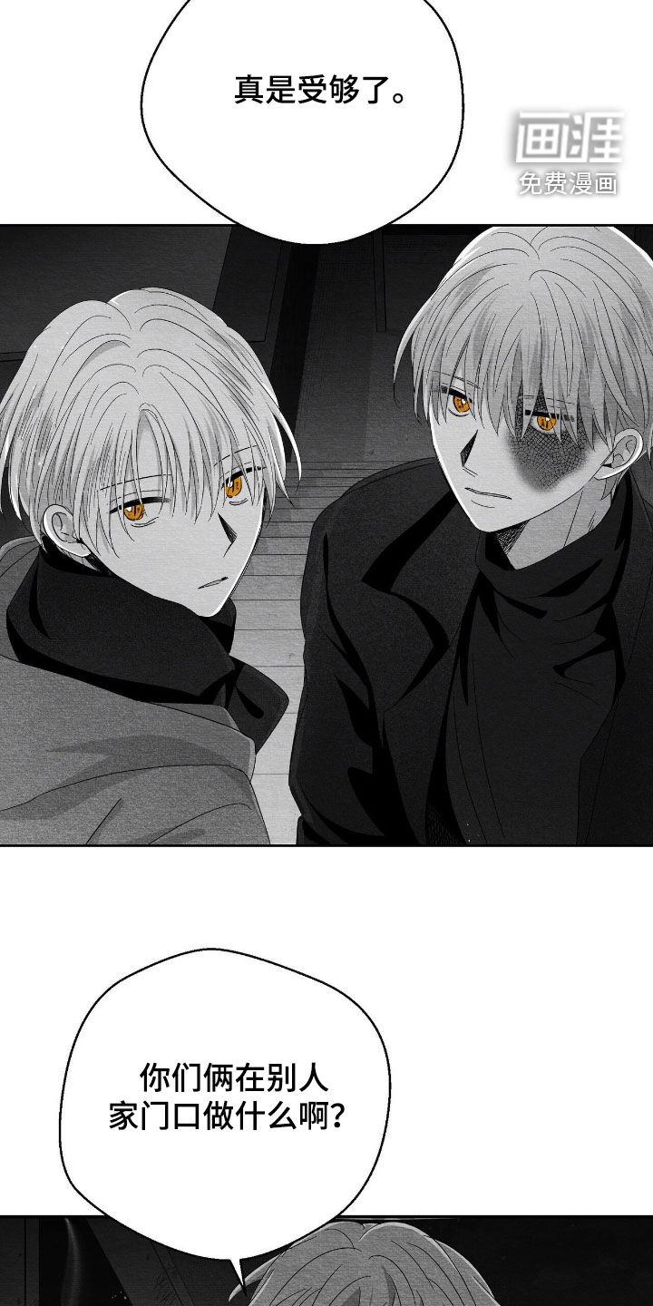 第150话8