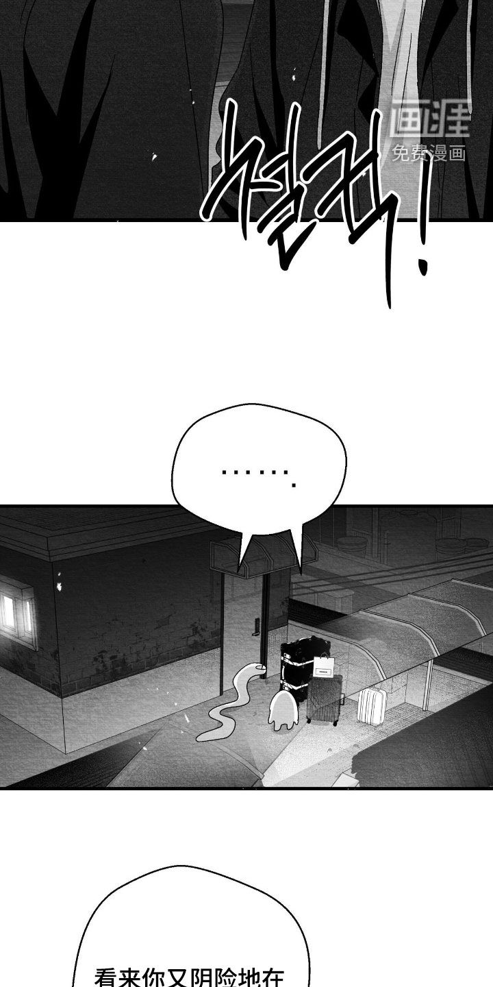 第150话15