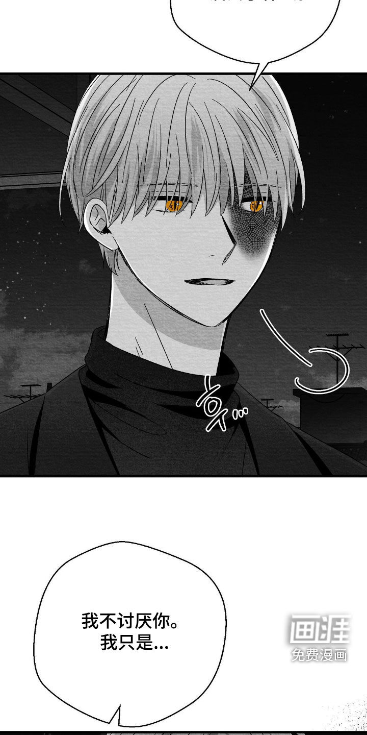 第150话23