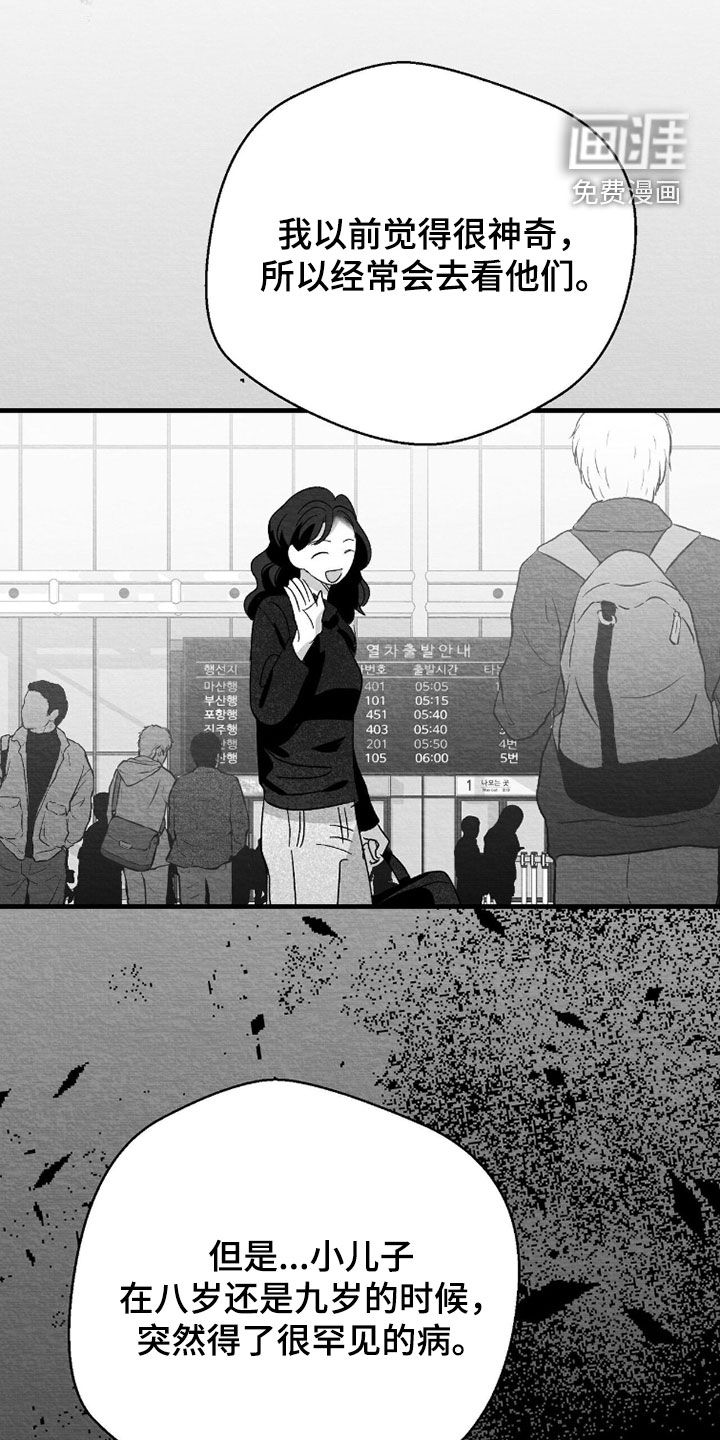 第149话0