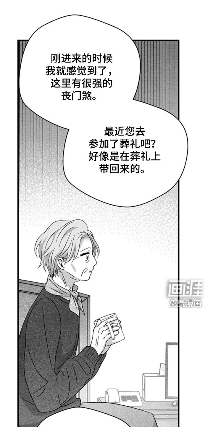 第147话0
