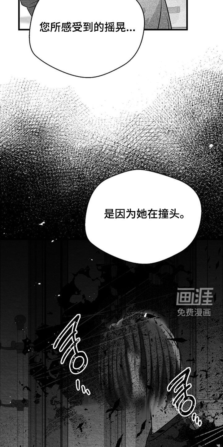 第147话1