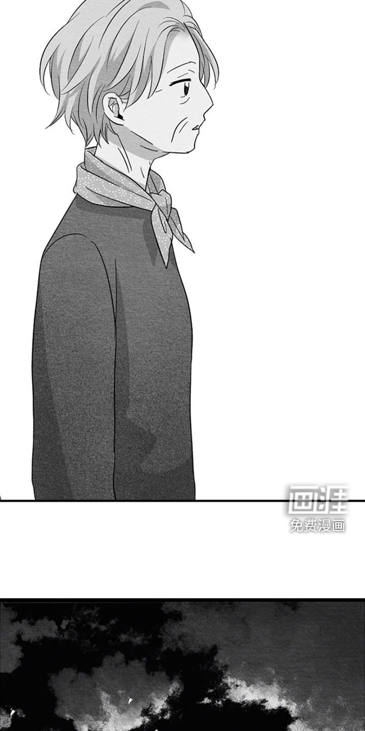 第147话15