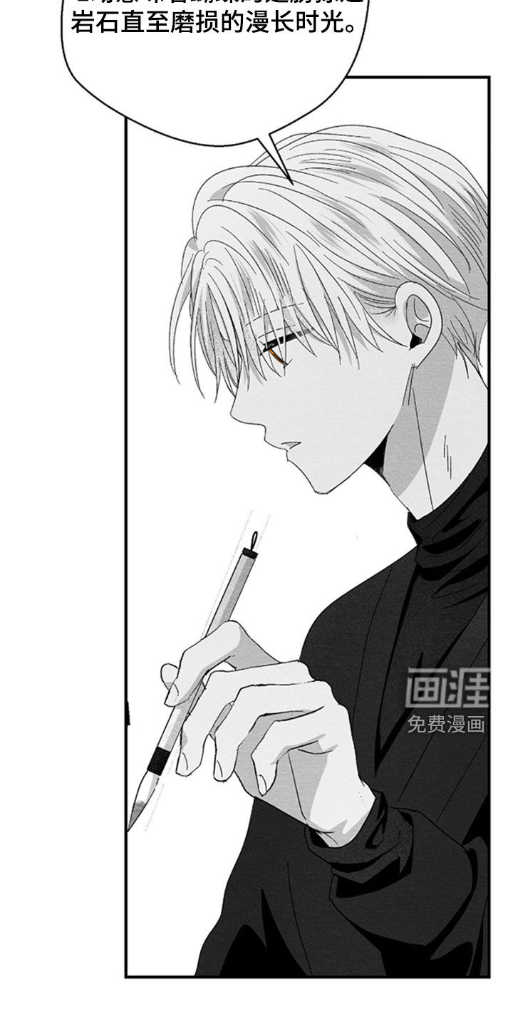 第147话12