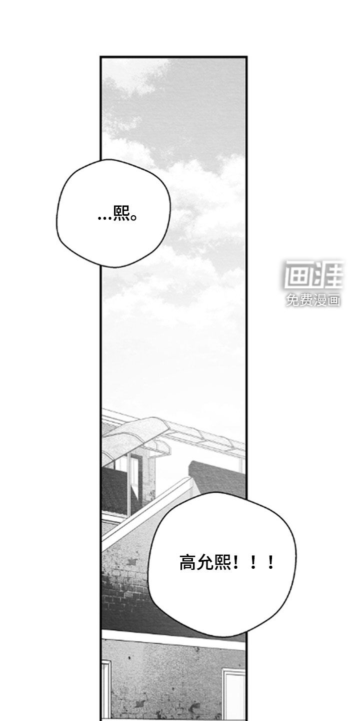 第146话0