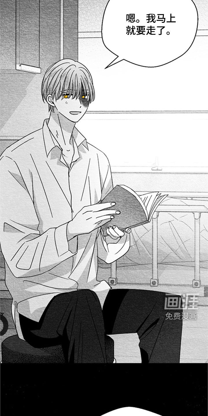 第145话23