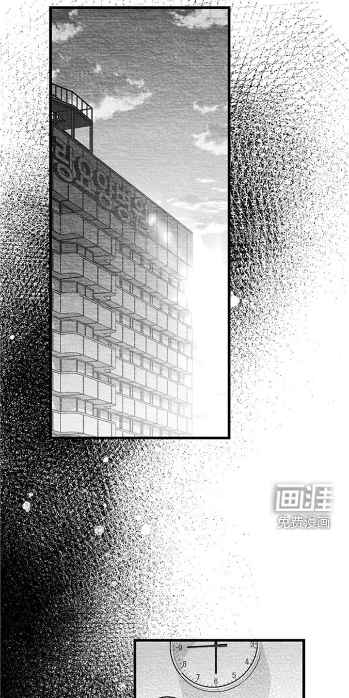 第145话21