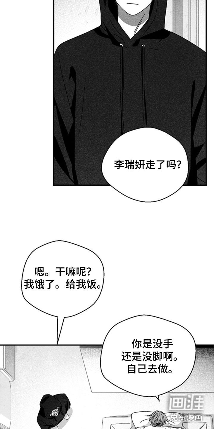第145话1
