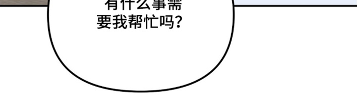 第87话16