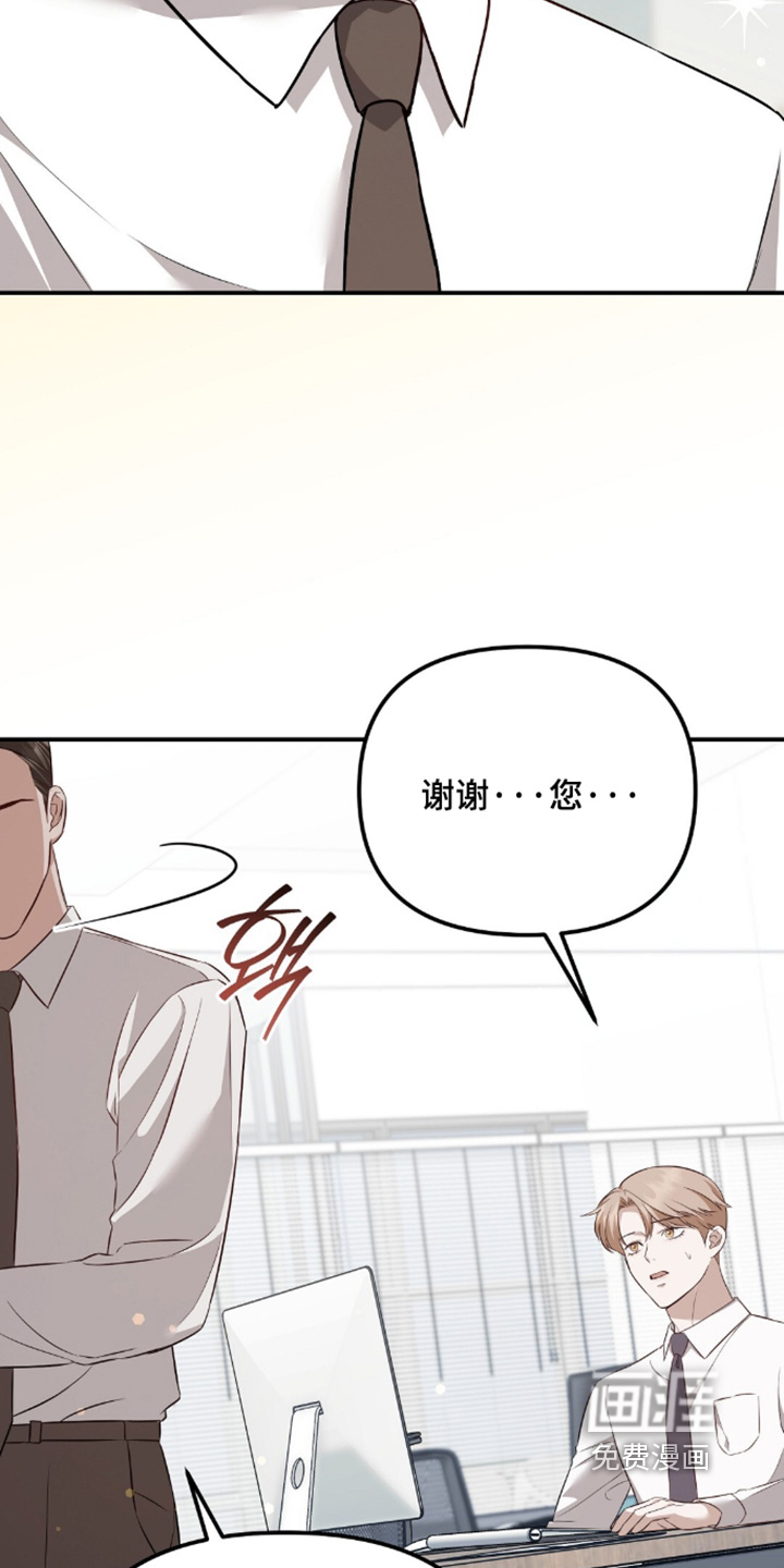 第87话23