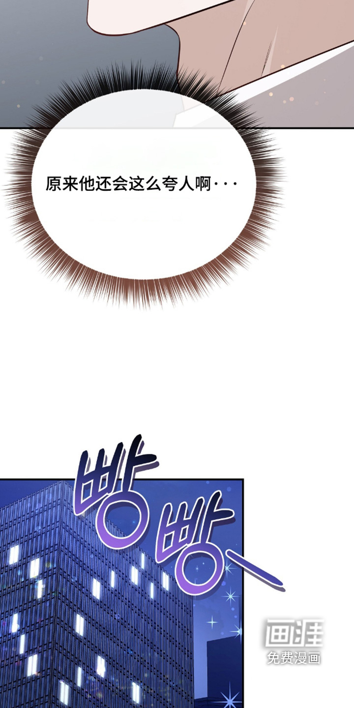 第87话25