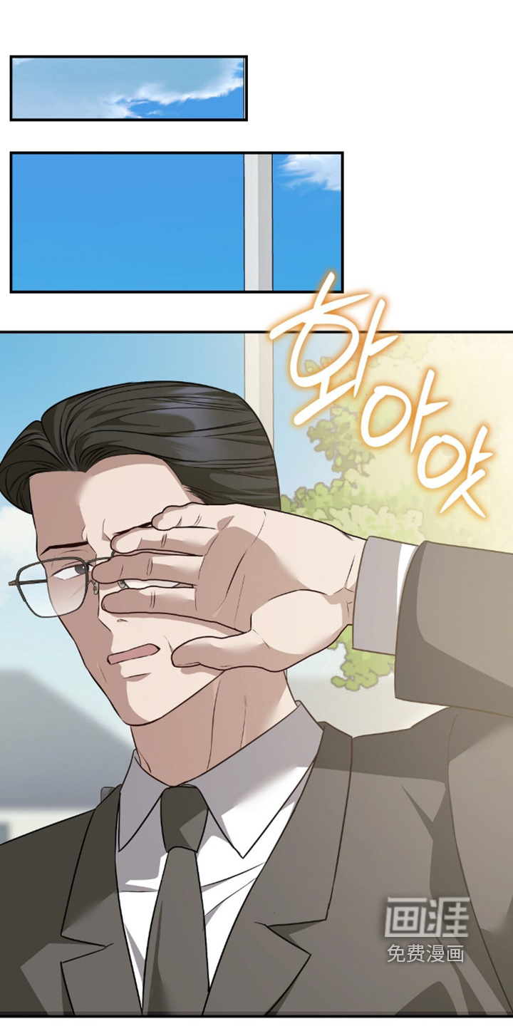 第87话0