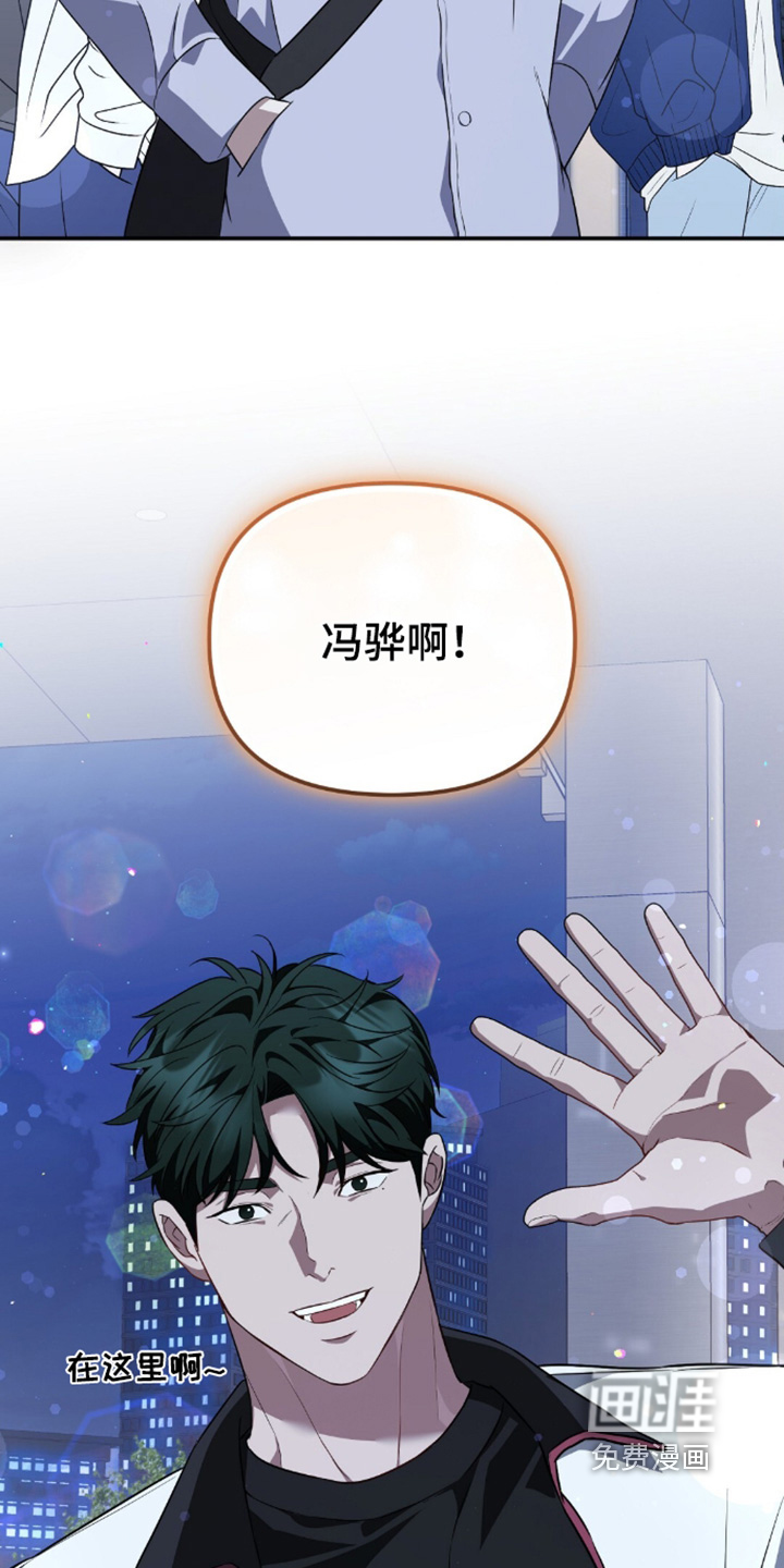 第87话27