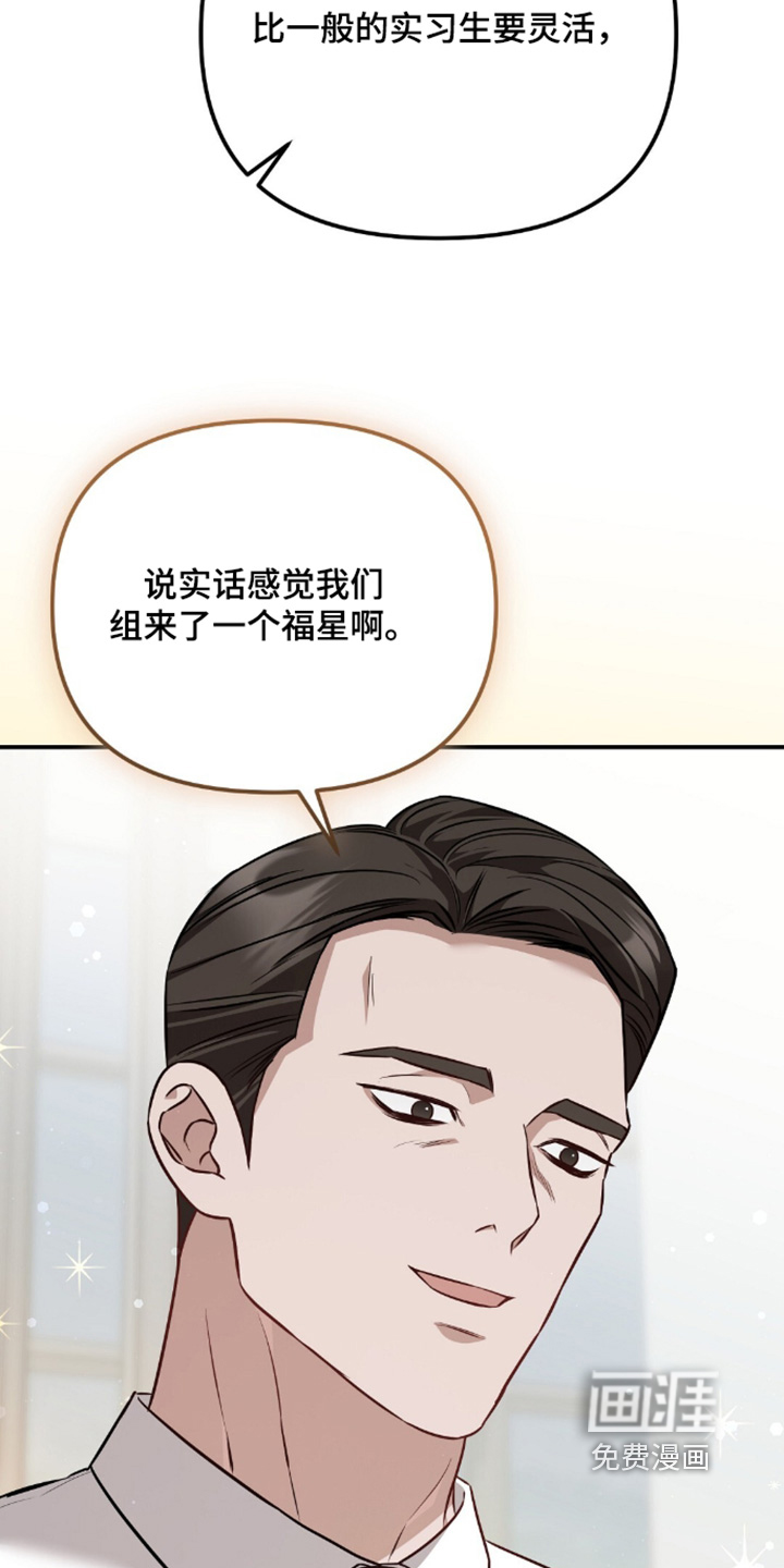 第87话22