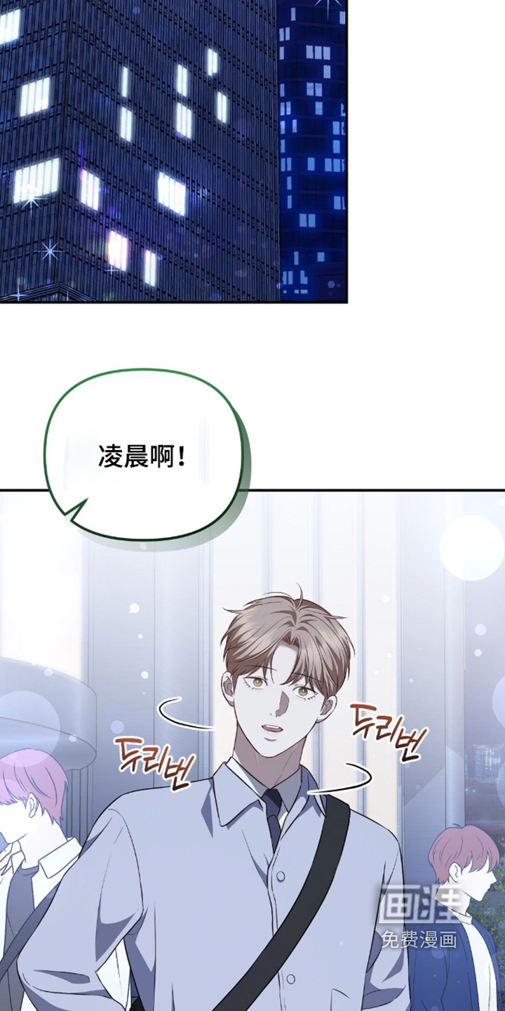 第87话26