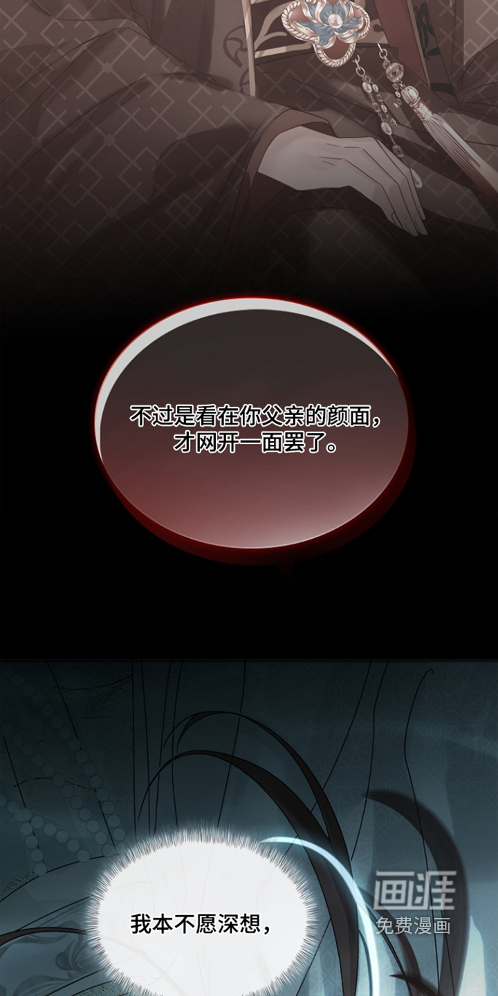 第71话1