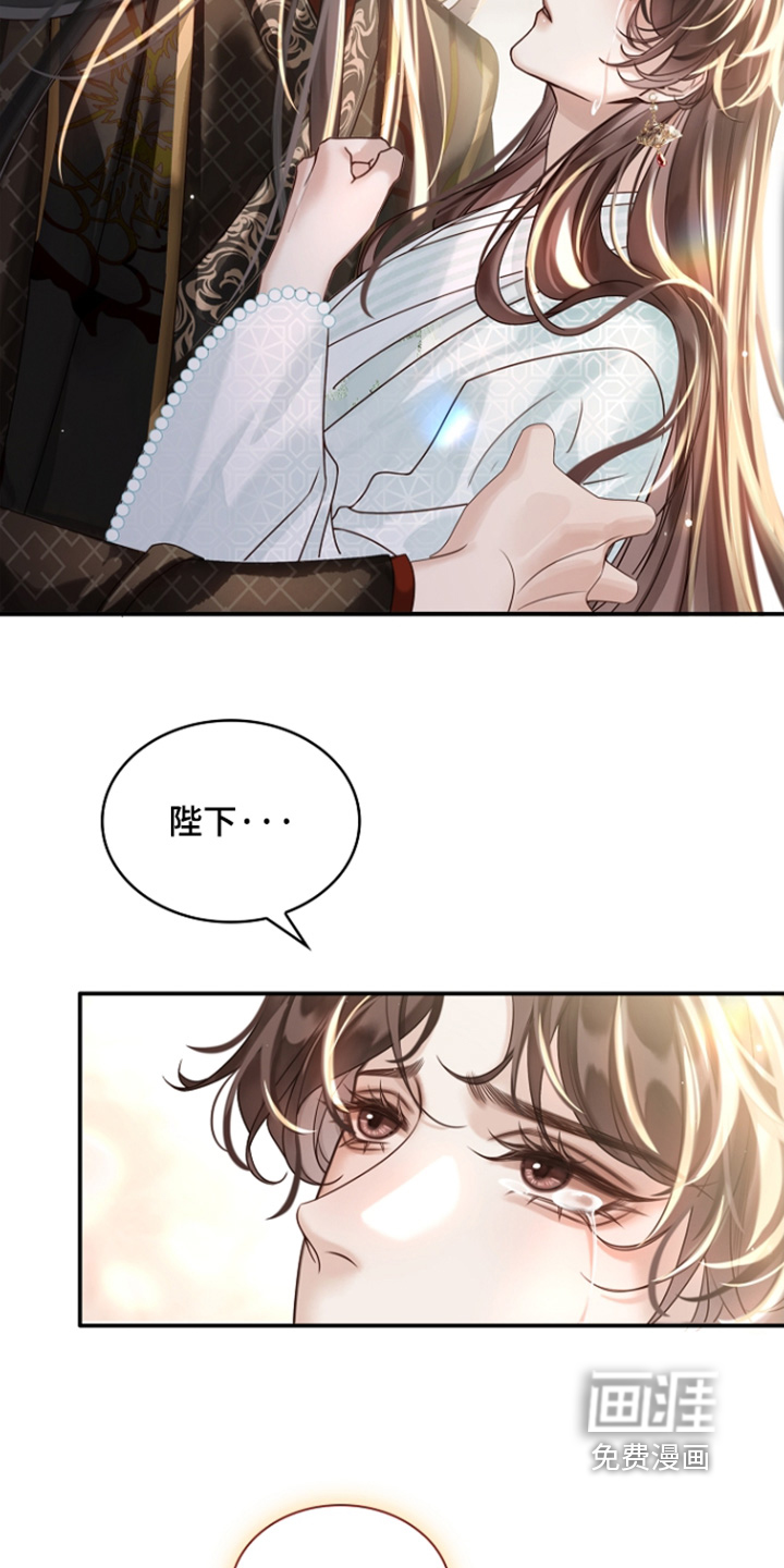 第71话11