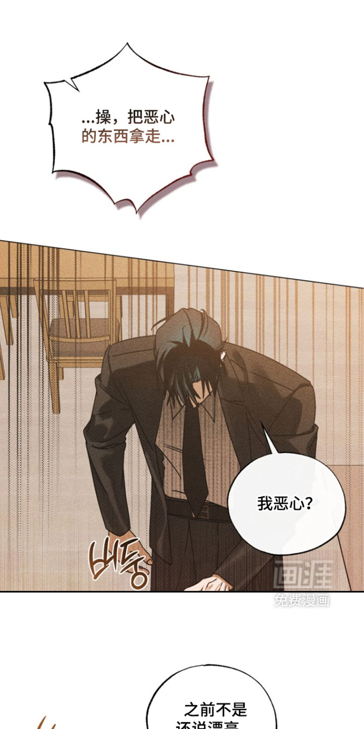 第98话0