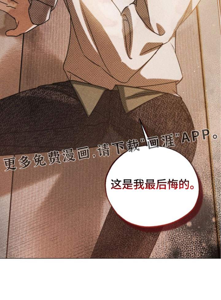 第98话36