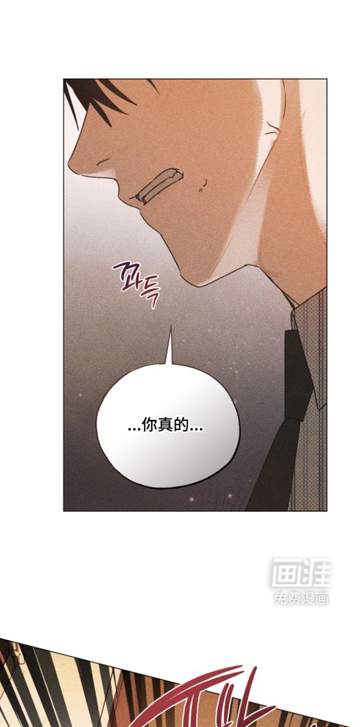 第98话11
