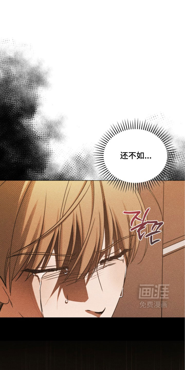 第98话3