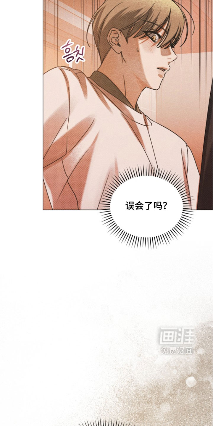 第97话1