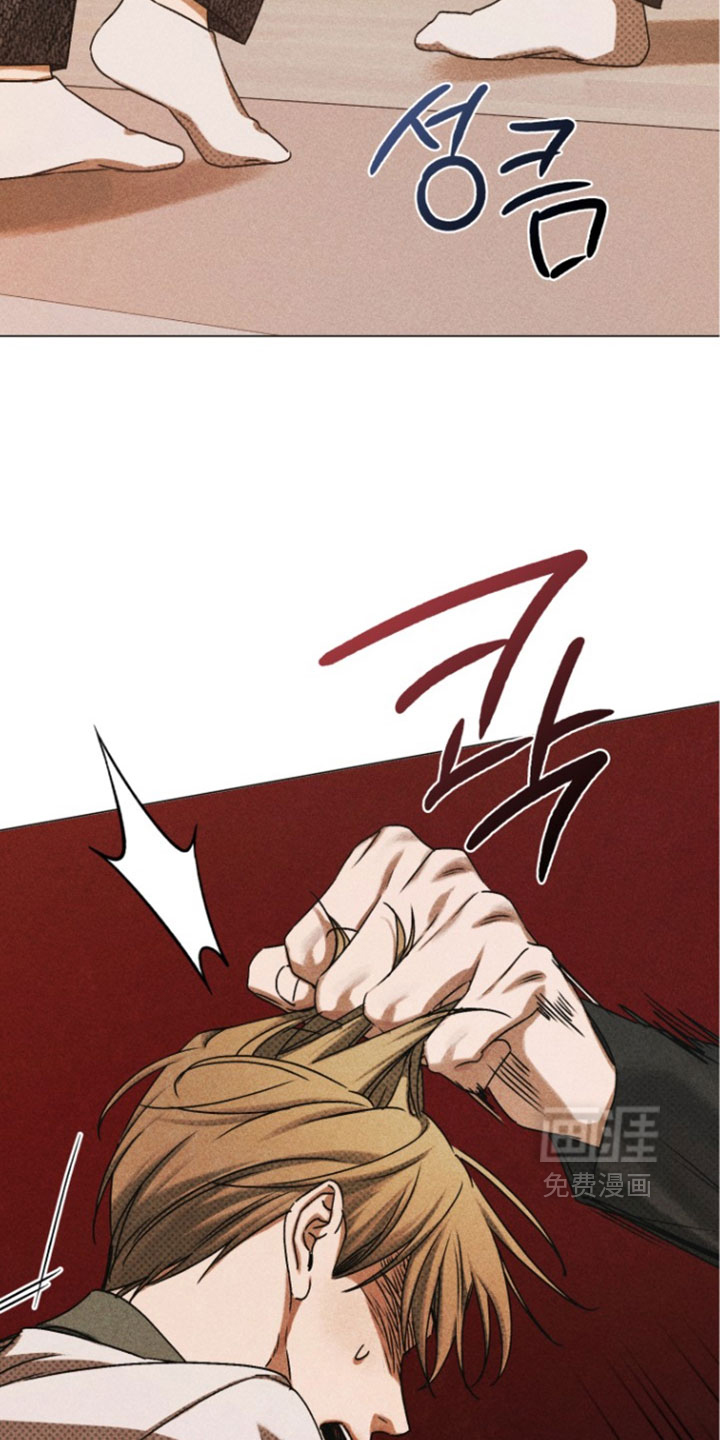 第97话27