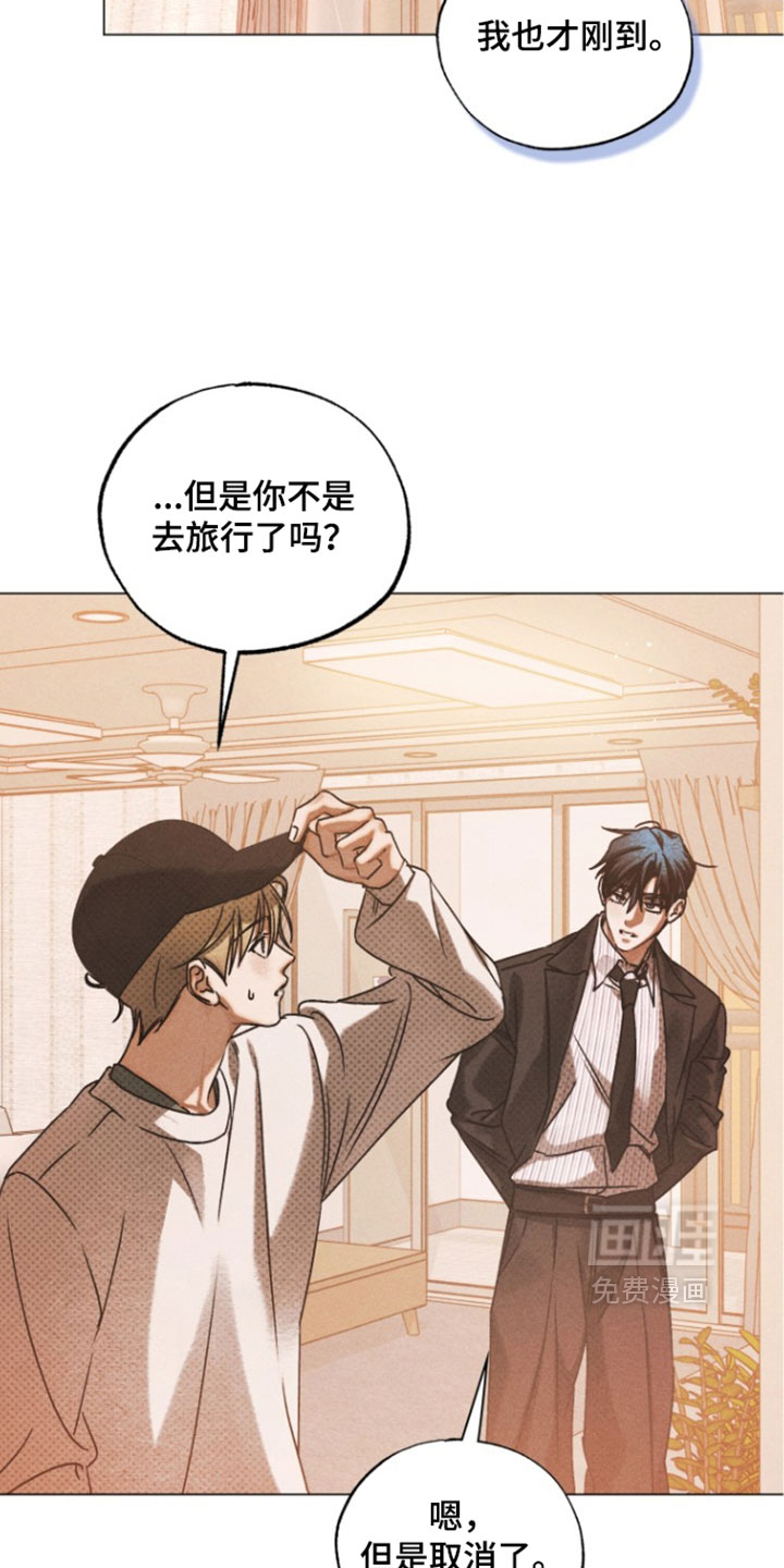 第96话2
