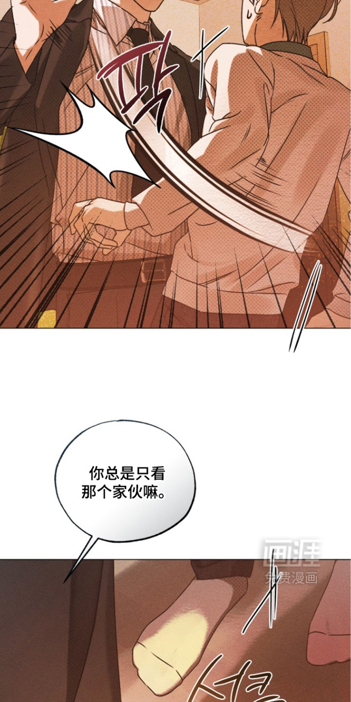 第96话26