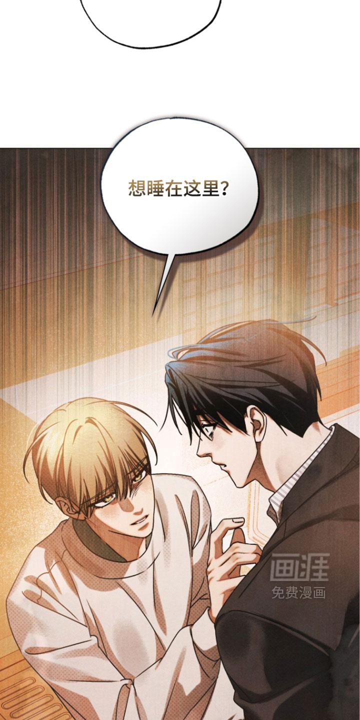 第96话46