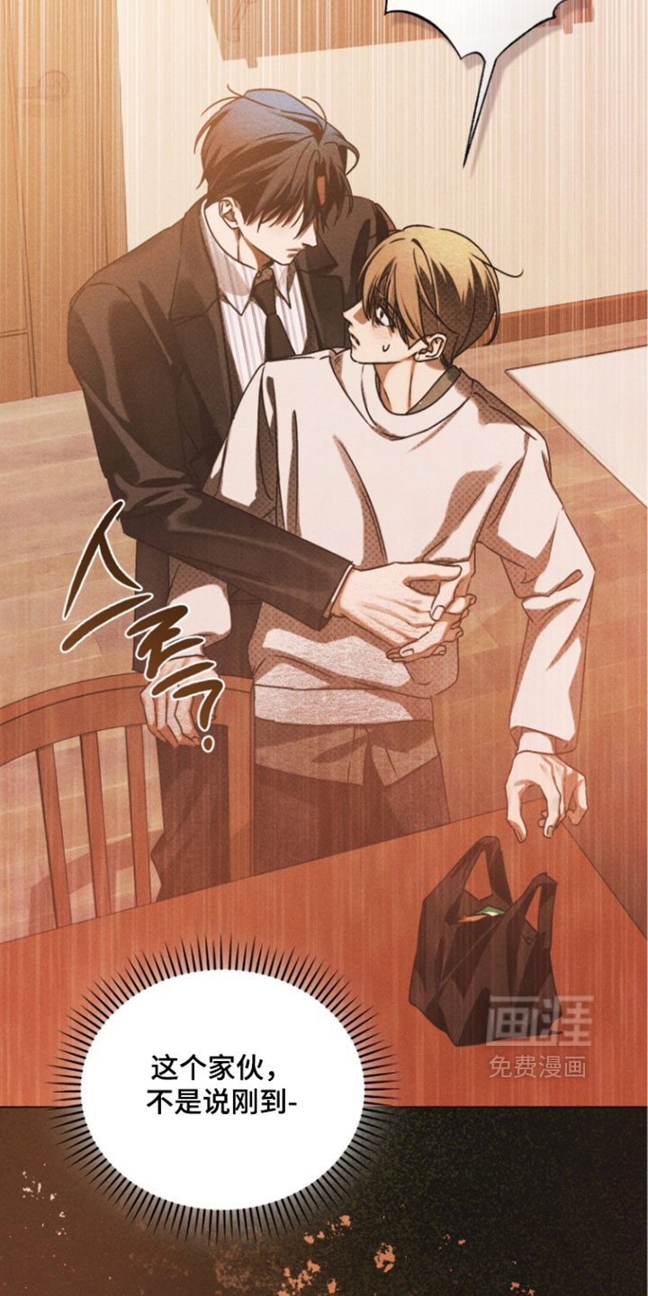 第96话7