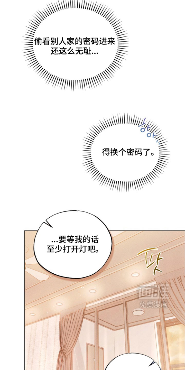 第96话1