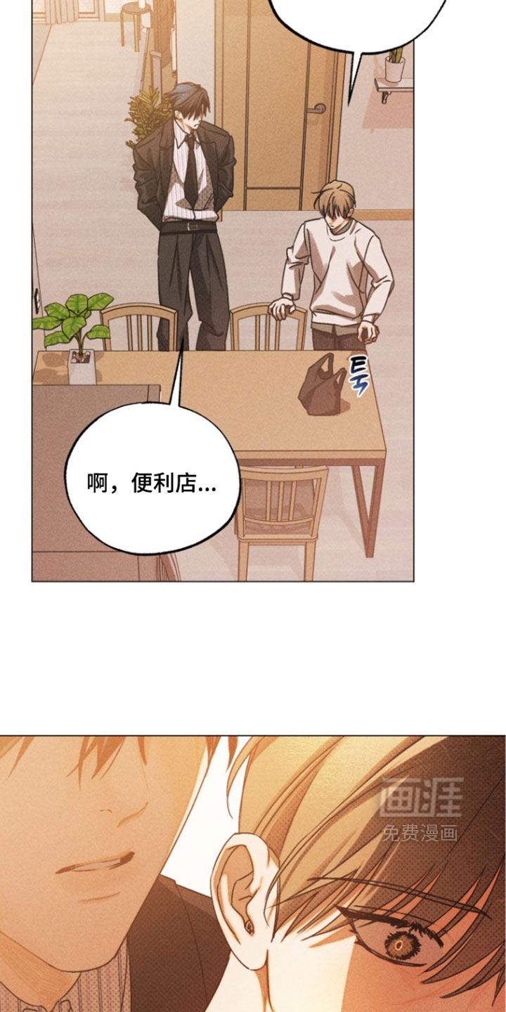 第96话5