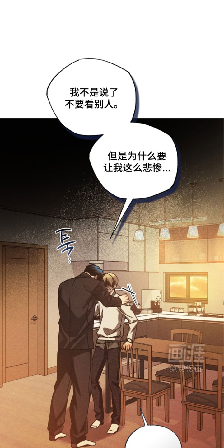 第96话23