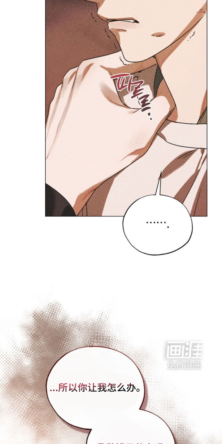 第96话32