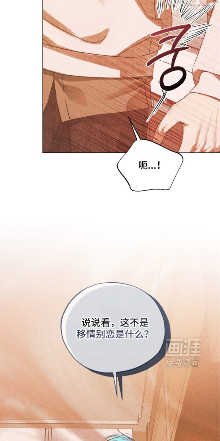 第96话30