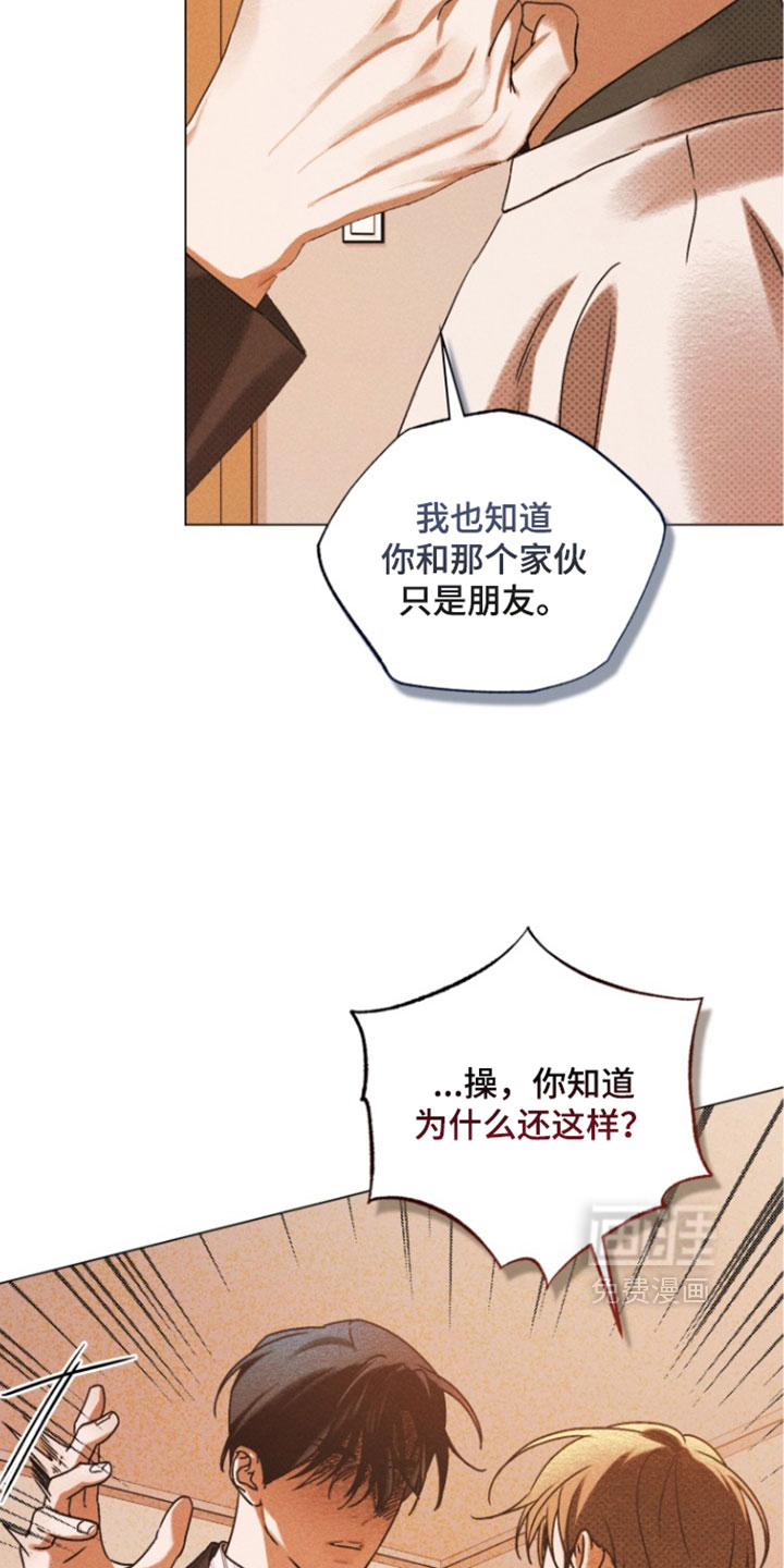 第96话25