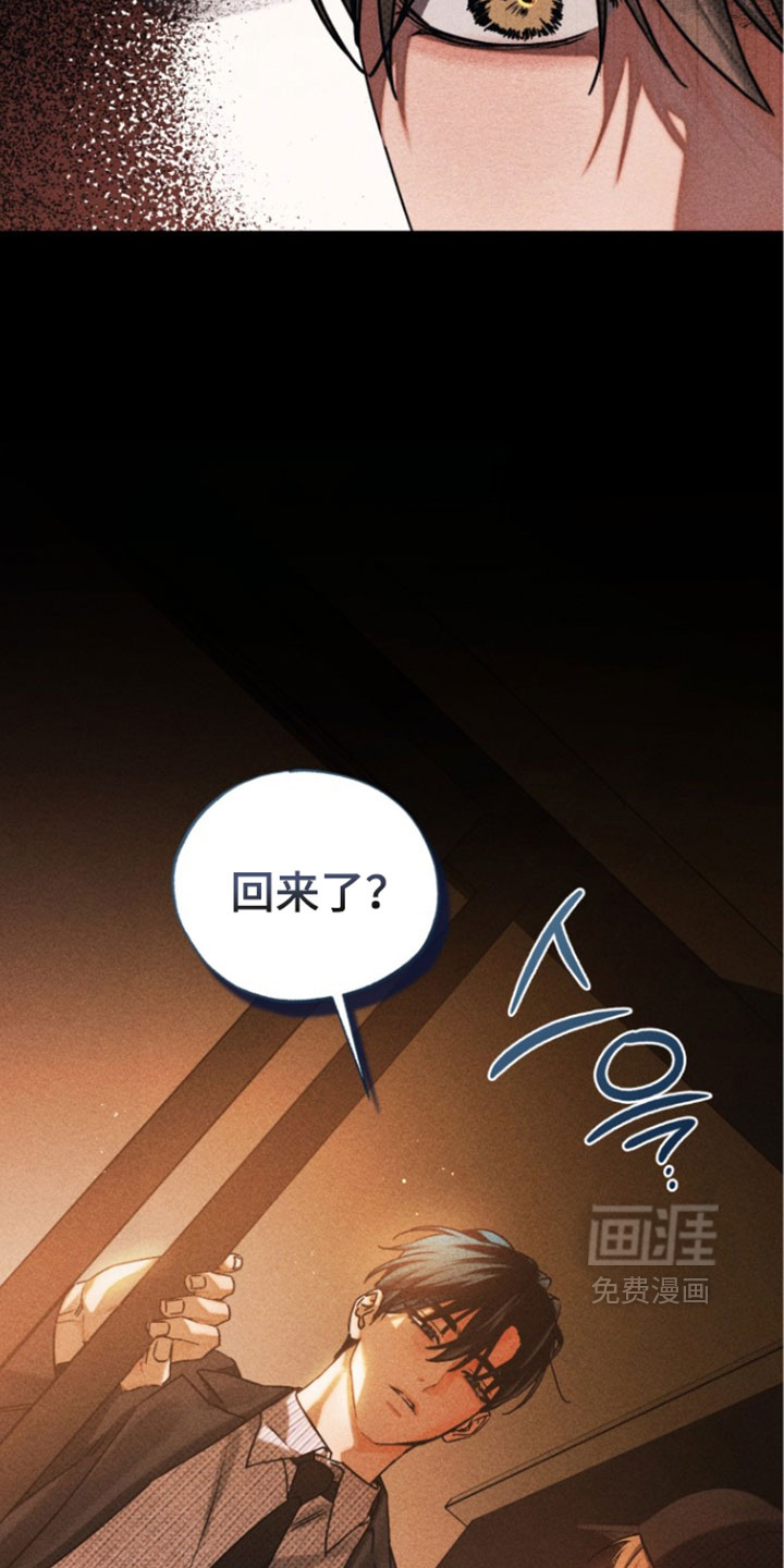 第95话30