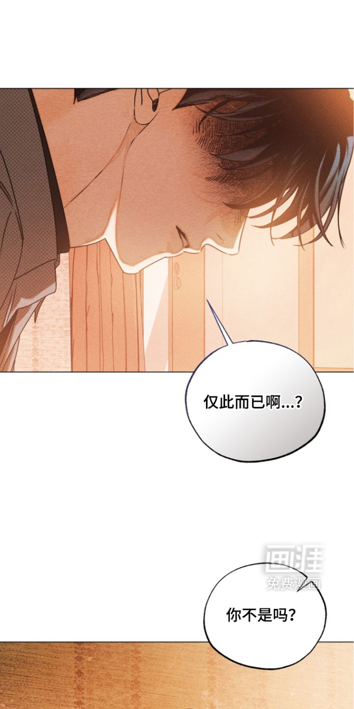 第95话2