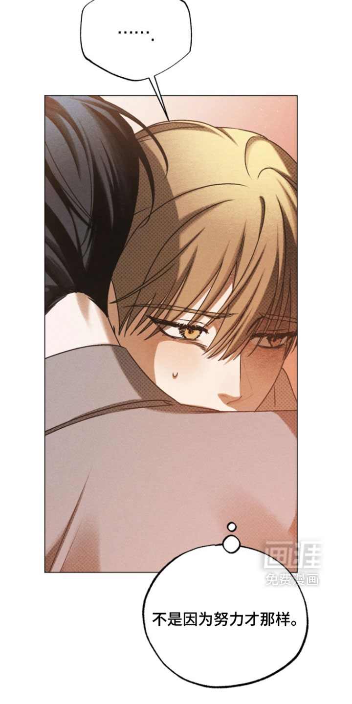 第95话7