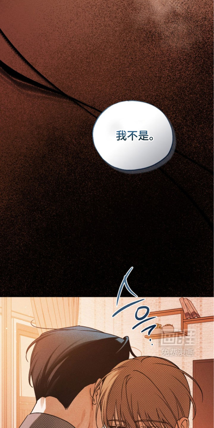 第95话4